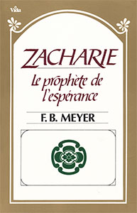 9780829708516, zaharie, frederick meyer