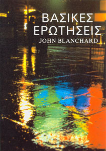 9780852343715, questions, fondamentales, en, grec, ultimate, questions, john, blanchard, éditions, europresse, évangélisation
