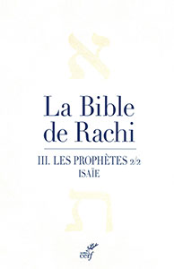 9782204142533, bible de rachi, gilbert werndorfer
