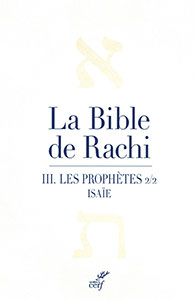 9782204142533, bible de rachi, gilbert werndorfer
