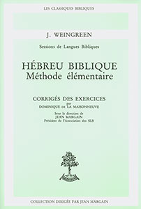 9782701011622, hébreu biblique