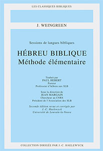 9782701014531, hébreu biblique, jacob weingreen
