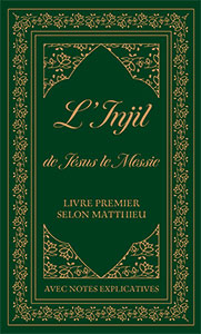 9782755004700, l’injil, l’évangile, matthieu, semeur
