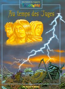 Au temps des Juges