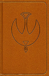 9782853001557, la, bible, à, la, colombe, couverture, rigide, fauve, version, avec, tranche, dorée, beaucoup, de, parallèles, et, peu, de, notes, éditions, biblio, sbf, société, biblique, française