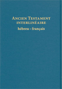 9782853007177, interlinéaire, hébreu-français
