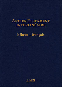 9782853007733, ancien testament interlinéaire