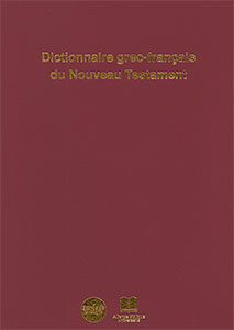 9782853008549, dictionnaire, grec-français