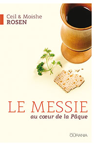 9782889130511, messie, pâque, moishe rosen