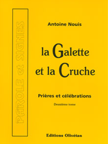 La Galette et la Cruche Volume 2 9782902916351, galette, cruche