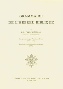 9788876534980, grammaire, hébreu biblique