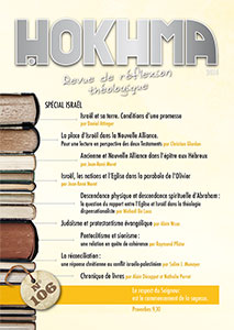 HOK106, hokhma, revue, théologique