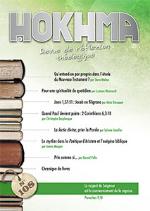 HOK108, hokhma 108, revue, théologique