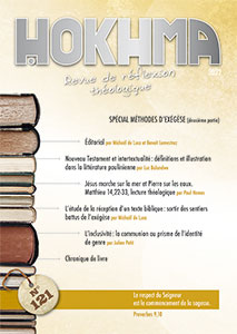 hokhma 121, réflexion théologique
