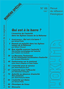 HOK66, hokhma, réforme, controverse, autorité
