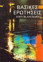 9780852343715, questions, fondamentales, en, grec, ultimate, questions, john, blanchard, éditions, europresse, évangélisation