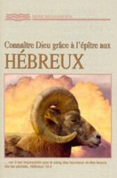 9781584245780, hébreux, herb vander lugt
