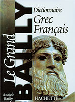 9782011679390, dictionnaire, grec-français, bailly