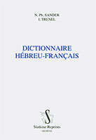 9782051019606, dictionnaire hébreu-français, sander, trenel