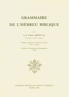 9788876534980, grammaire, hébreu biblique