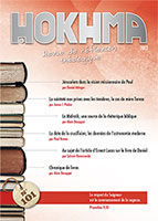 HOK101, hokhma, réflexion, théologique