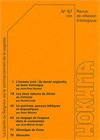 HOK67, hokhma, calvaire, guérison, communion