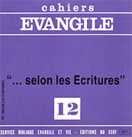 9772204390126, cahiers évangile 12, pierre-marie beaude