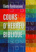 9781783688791, cours, hébreu biblique