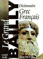 9782011679390, dictionnaire, grec-français, bailly