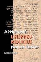 9782204072717, hébreu biblique, danielle ellul