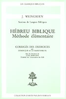 9782701011622, hébreu biblique