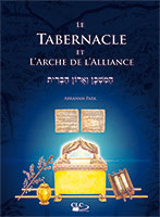 9782722203341, l’arche de l’alliance, abraham park