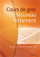 9782755000559, cours, grec, ochsenmeier