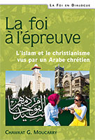 9782755002089, islam, christianisme