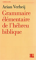 hebreu, verheij, biblique, grammaire