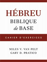 9782924743119, hébreu biblique, miles van pelt