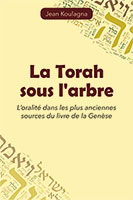 9789998264090, torah, oralité, genèse, jean koulagna