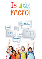 9990010371492, supplément 1, jem kids 1