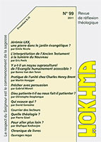 HOK99, hokhma, interprétation, testament, théologie